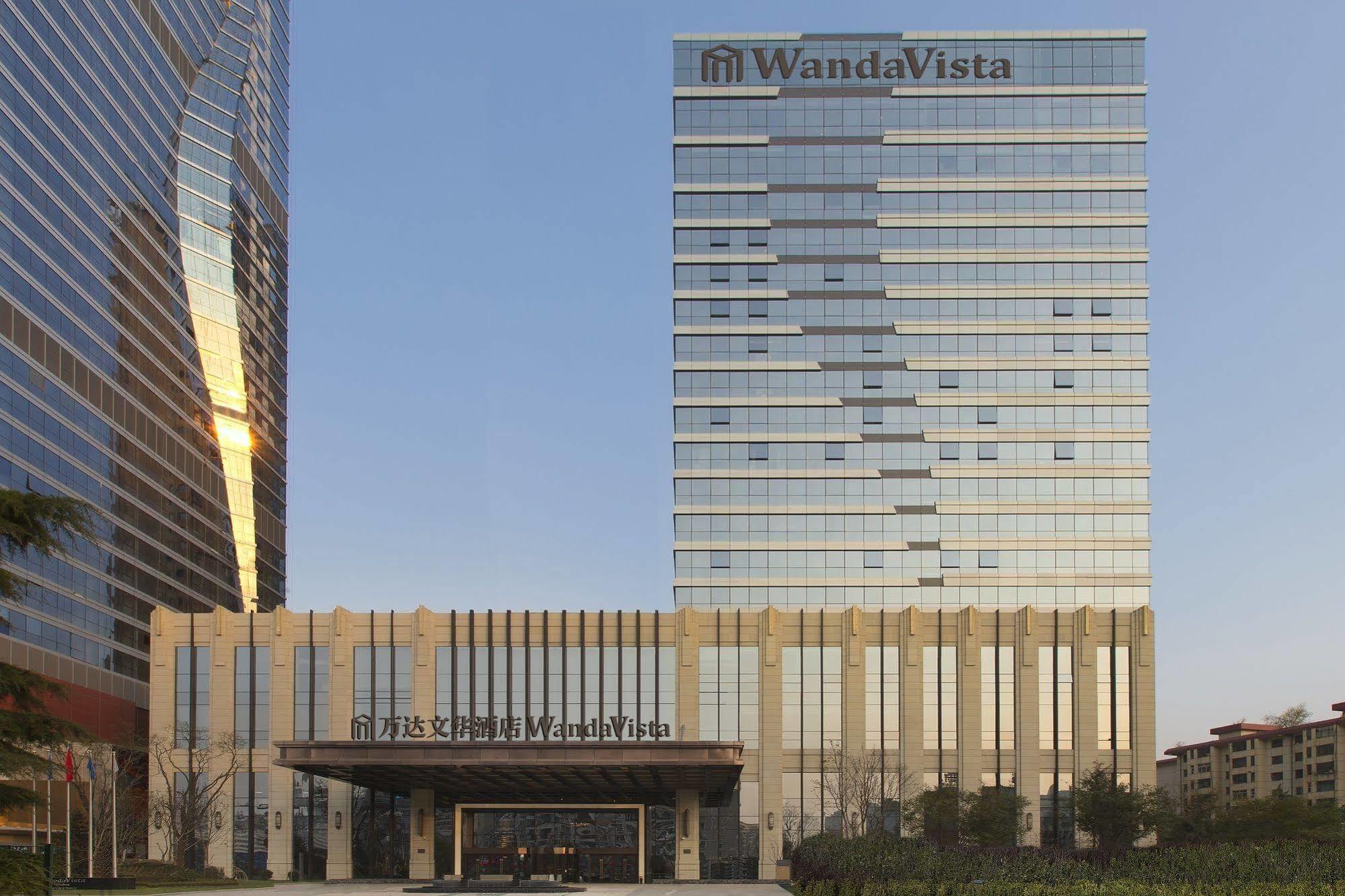 Wanda Vista Lanzhou Otel Dış mekan fotoğraf