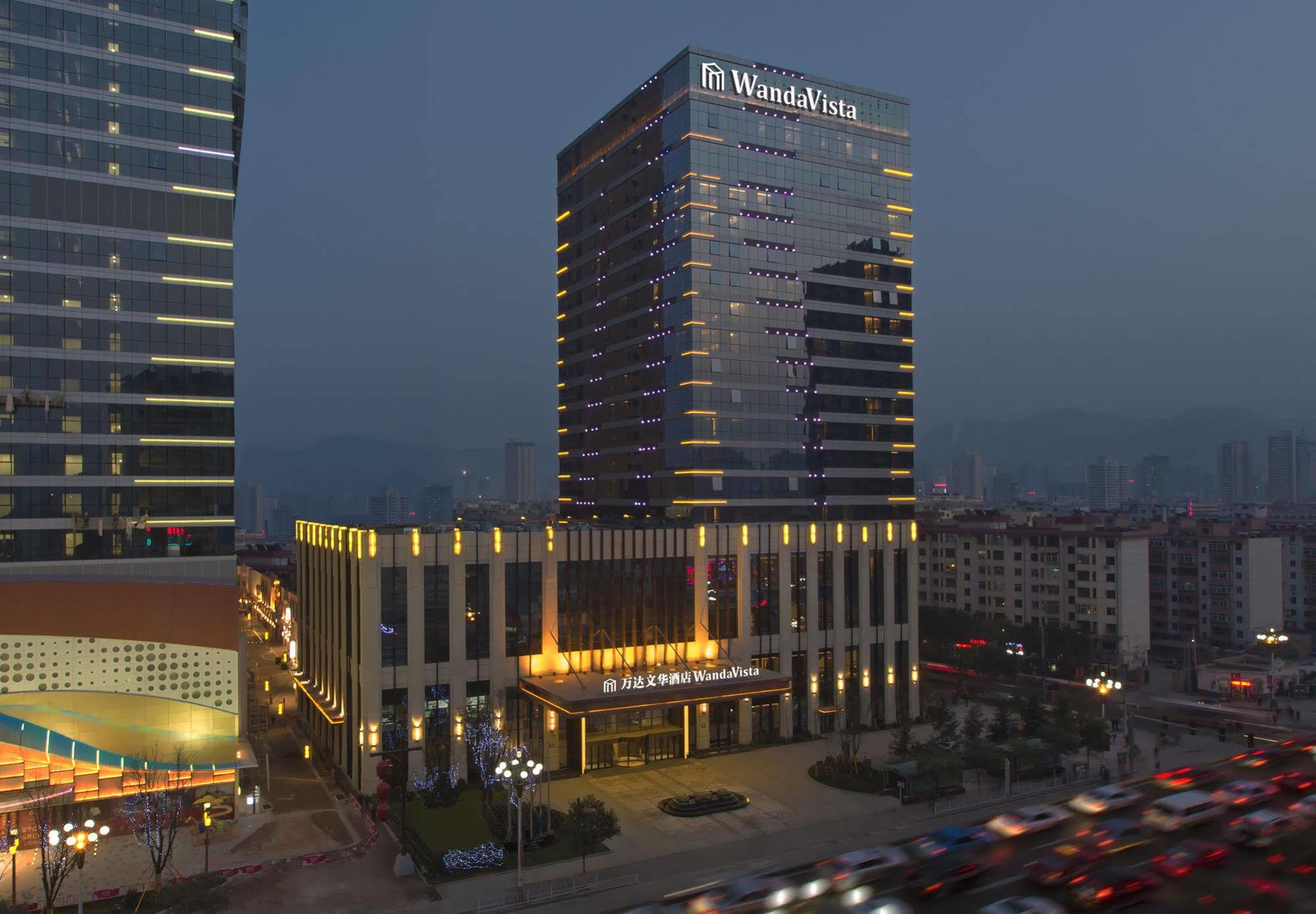 Wanda Vista Lanzhou Otel Dış mekan fotoğraf
